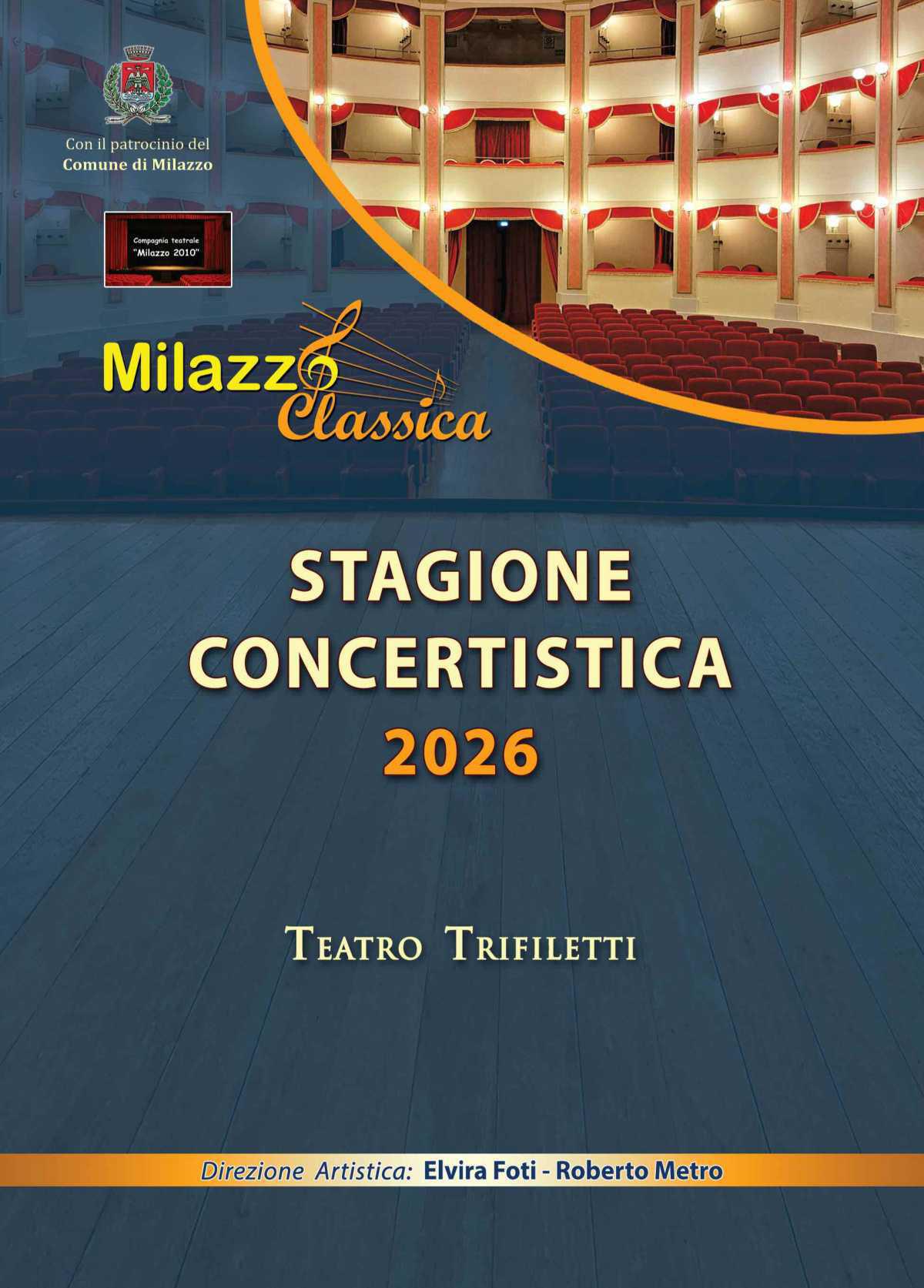 "Scorpacciata musicale" Menu completo, dall'antipasto al gelato, con brani... a scelta del pubblico! (inizio ore 20.30)