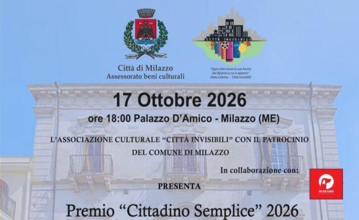 Premio Cittadino Semplice (Inizio ore 18.00)
