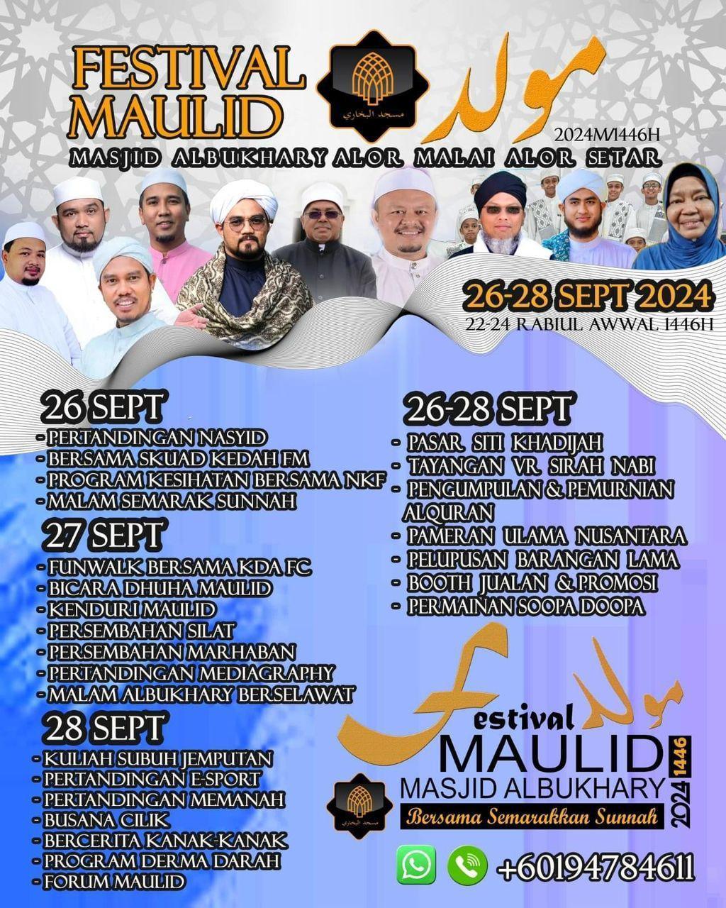 Festival Maulid Masjid Al-Bukhary Alor Malai