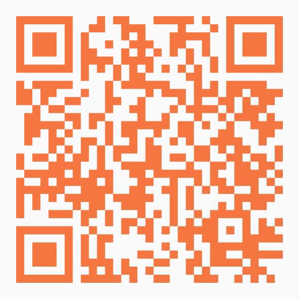 Partagez l'application !