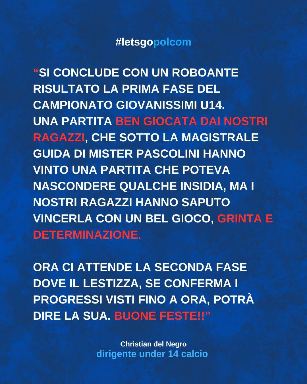 Gli ultimi commenti dell’anno