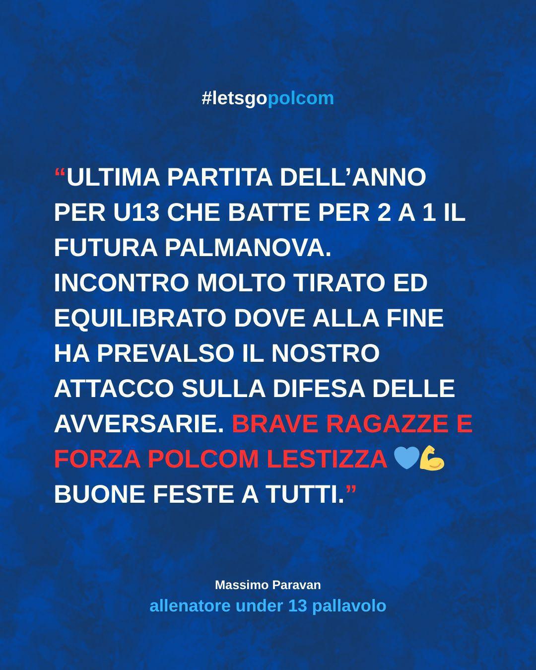 Gli ultimi commenti dell’anno