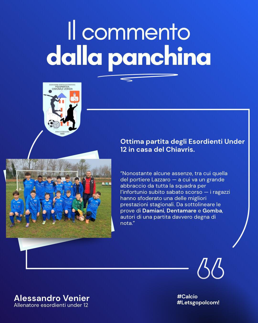 Il commento dalla panchina 