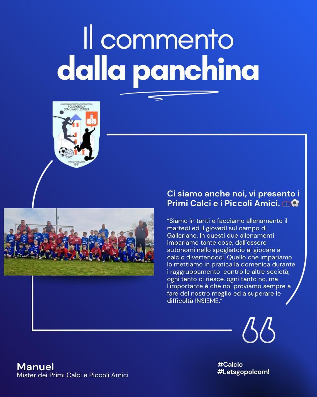 il commento dalla panchina 