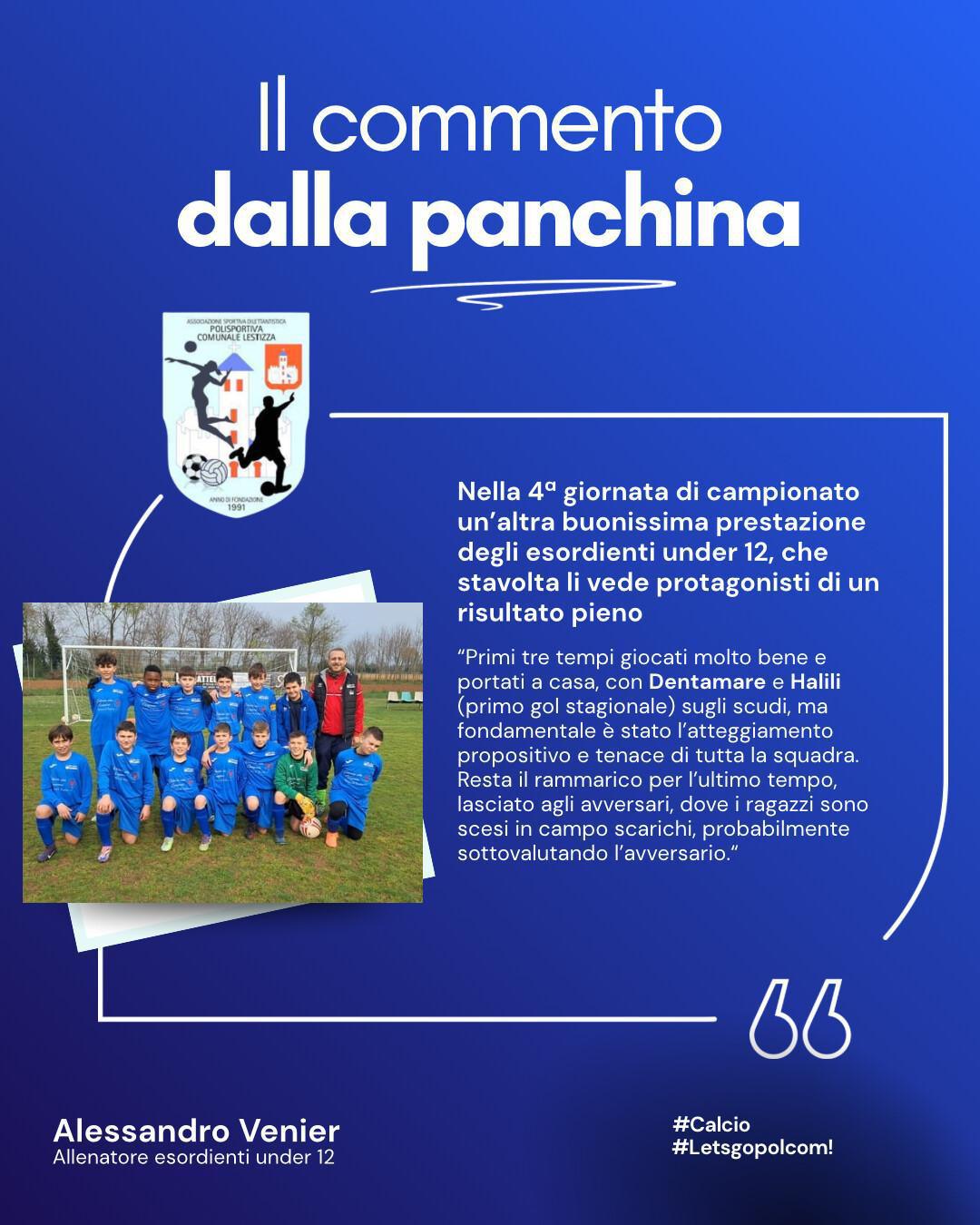 il commento dalla panchina 