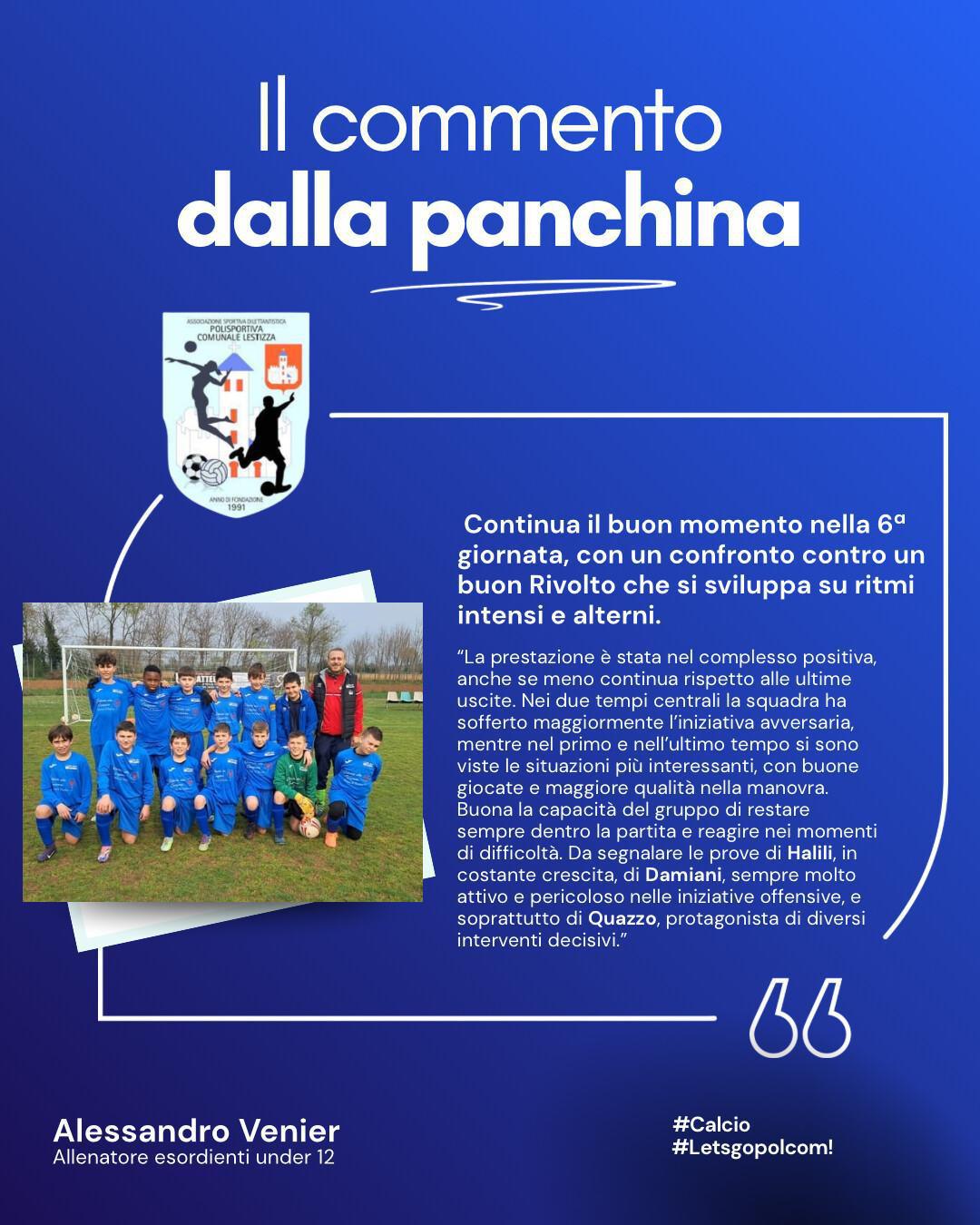 il commento dalla panchina