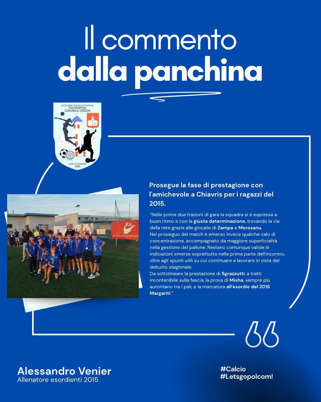 Il commento dalla panchina