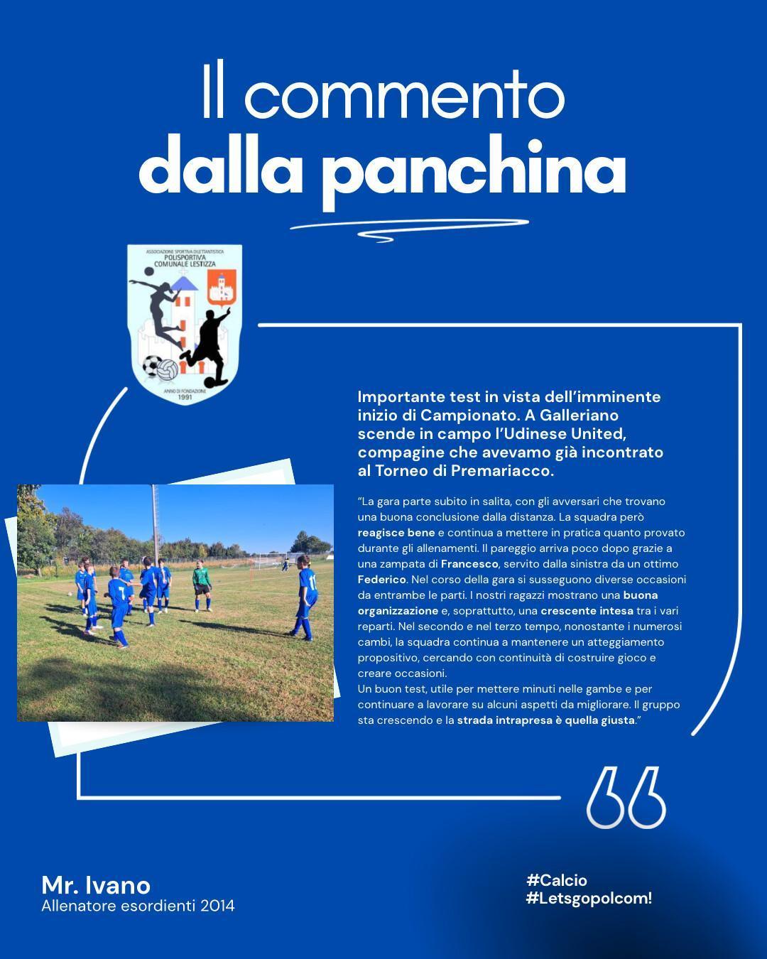 il commento dalla panchina