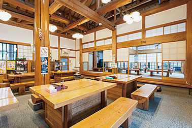 いわなの郷 いわなの郷