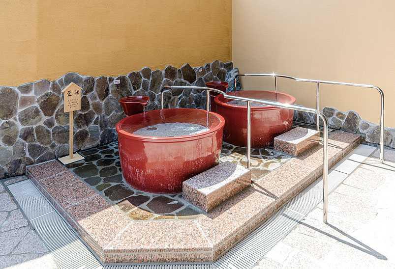 かわうちの湯 かわうちの湯