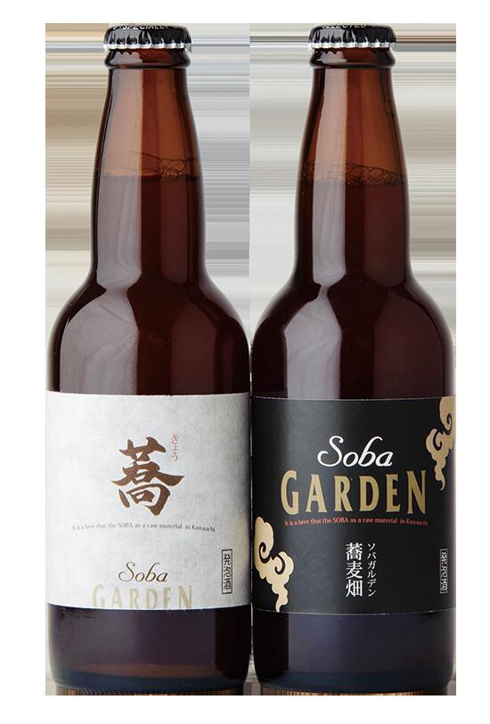 蕎麦・そばビール