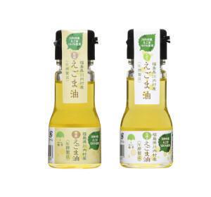 その他の特産品