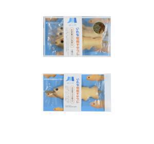 その他の特産品