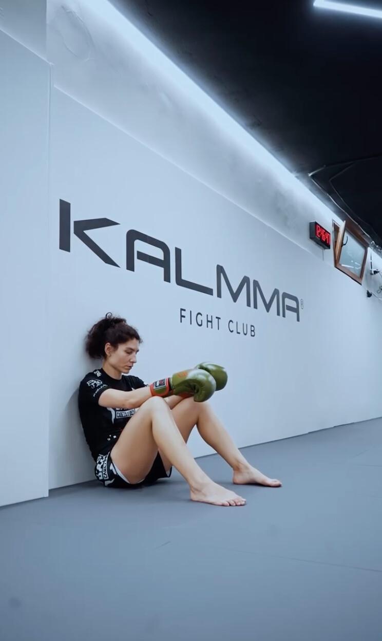 GYM KALMMA CLUB (MADRID)