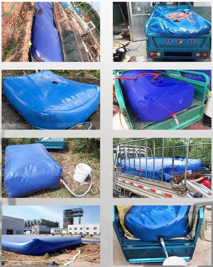 DEPÓSITO FLEXIBLE DE AGUA DEPÓSITO FLEXIBLE DE AGUA