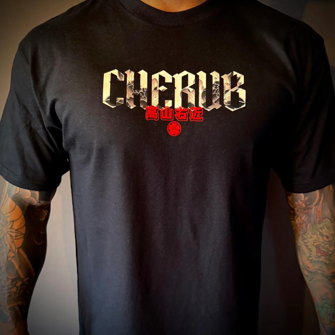 CAMISETA SAN JUSTO TAKAYAMA