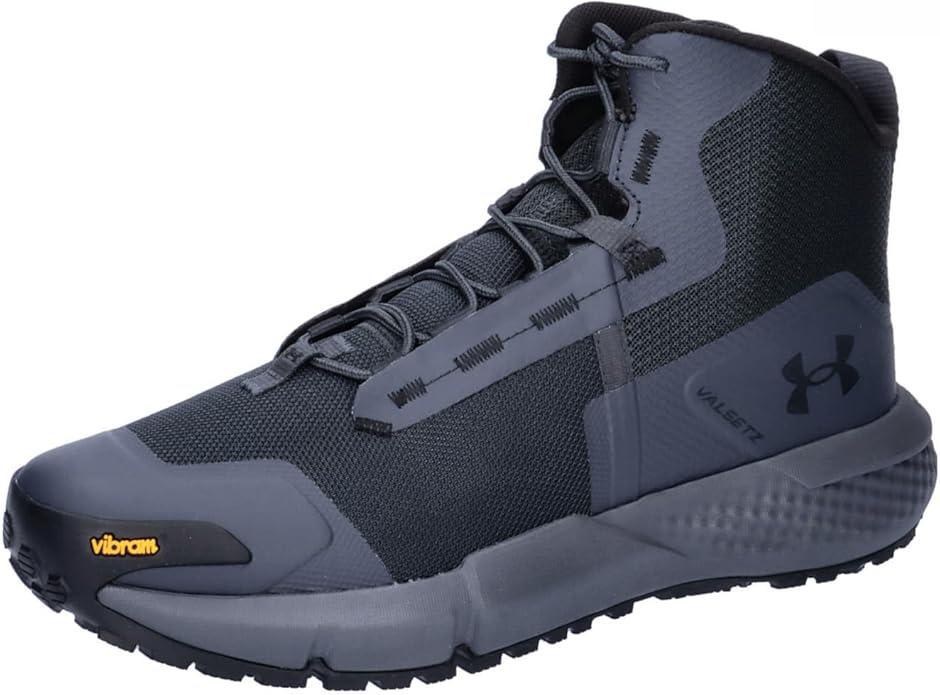 BOTAS UNDER ARMOUR VALSETZ