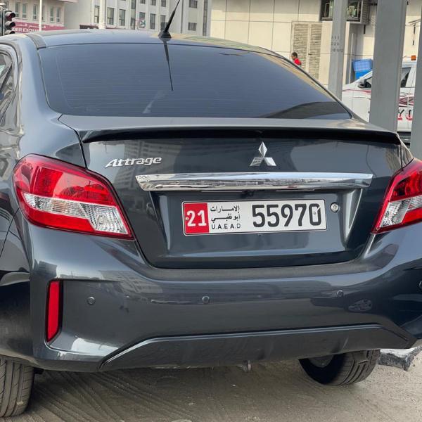 mitsubishiatrag2