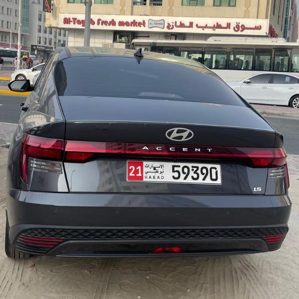 hundaielantra