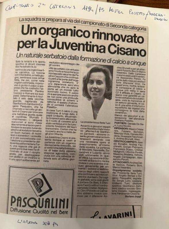 1980 - 1996 1980 - 1996