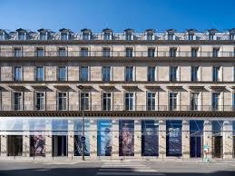 Fondation Cartier pour l’art contemporain
