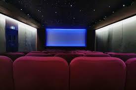 Le Champo - Espace Jacques Tati