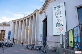 Palais de Tokyo — Site de création contemporaine (Paris 16ᵉ) Palais de Tokyo — Site de création contemporaine (Paris 16ᵉ)