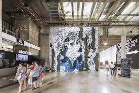 Palais de Tokyo — Site de création contemporaine (Paris 16ᵉ) 