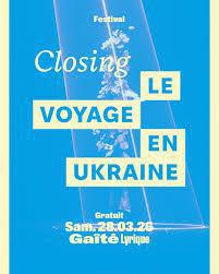 Offscreen Late — Samedi 28 mars 2026 Offscreen Late — Samedi 28 mars 2026