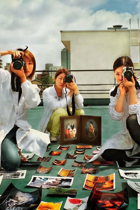 Photographies japonaises de la Bibliothèque nationale de France — Scènes, signes, sensations Photographies japonaises de la Bibliothèque nationale de France — Scènes, signes, sensations