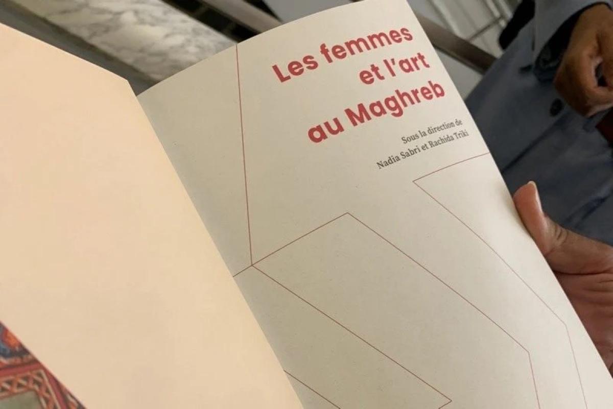  تقديم كتاب "النساء والفن في المغرب الكبير" بتونس
