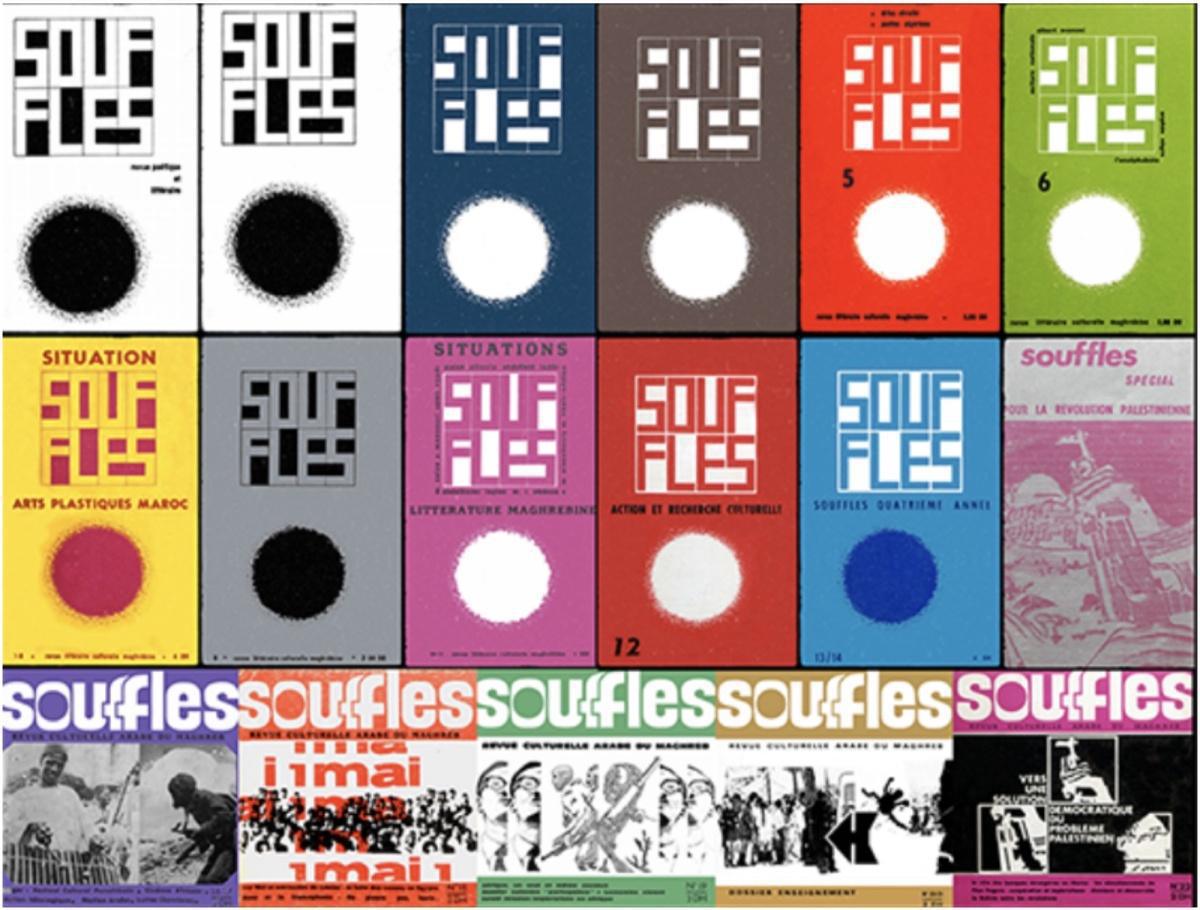 من طنجة إلى العالم: كيف أشعلت «سوفل/أنفاس» ثورة الكتاب والتحرّر الثقافي في المغرب (1966–1971) من طنجة إلى العالم: كيف أشعلت «سوفل/أنفاس» ثورة الكتاب والتحرّر الثقافي في المغرب (1966–1971)