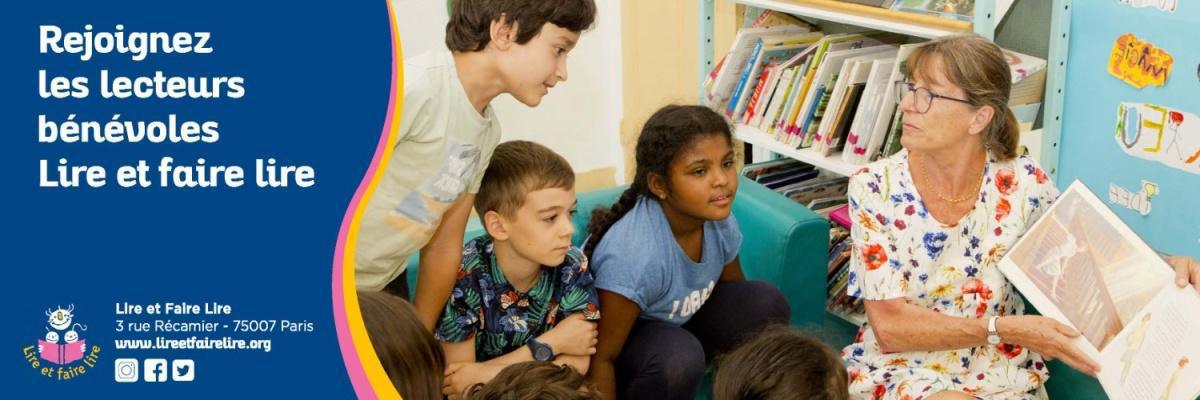 قوة اقرأ وشارك قوة اقرأ وشارك