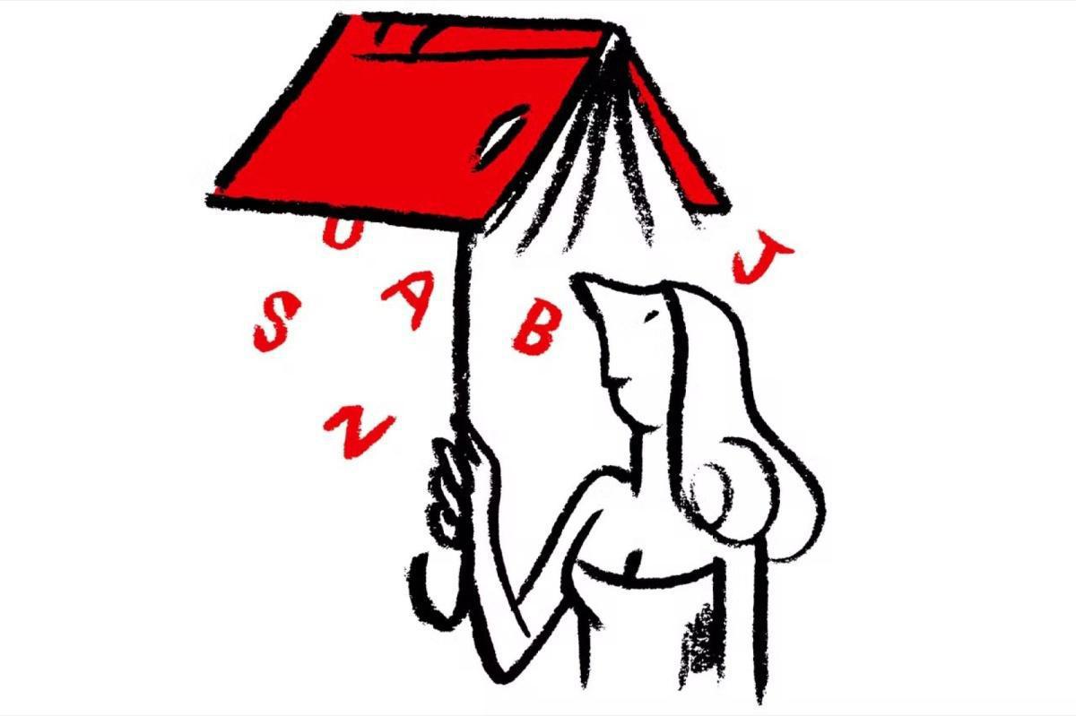 كيف غيّرت القراءة مسار حياتي كيف غيّرت القراءة مسار حياتي