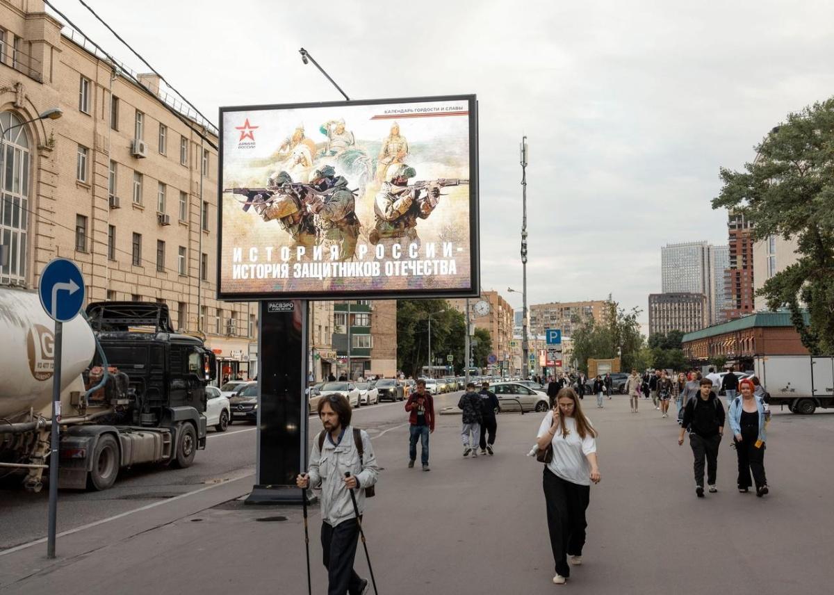 داخل وزارة الثقافة الروسية: يوميات الدعاية داخل وزارة الثقافة الروسية: يوميات الدعاية