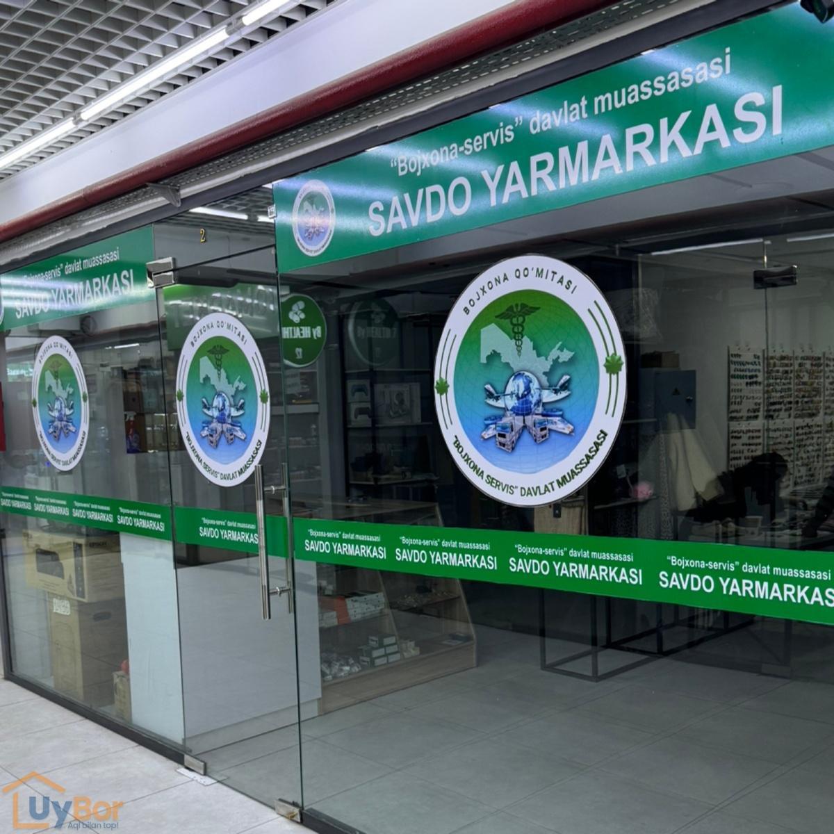 Офис на продажу город Ташкент, Чиланзарский район, махаллинский сход граждан Катартал-1, улица Катартал