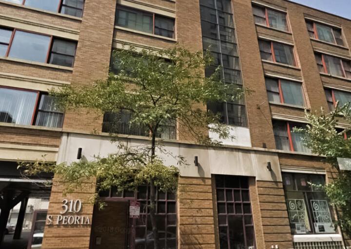 Elms University Center