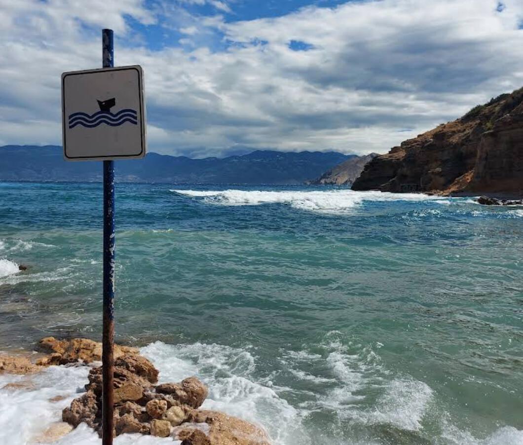 Dog Beach Baska Dog Beach Baska