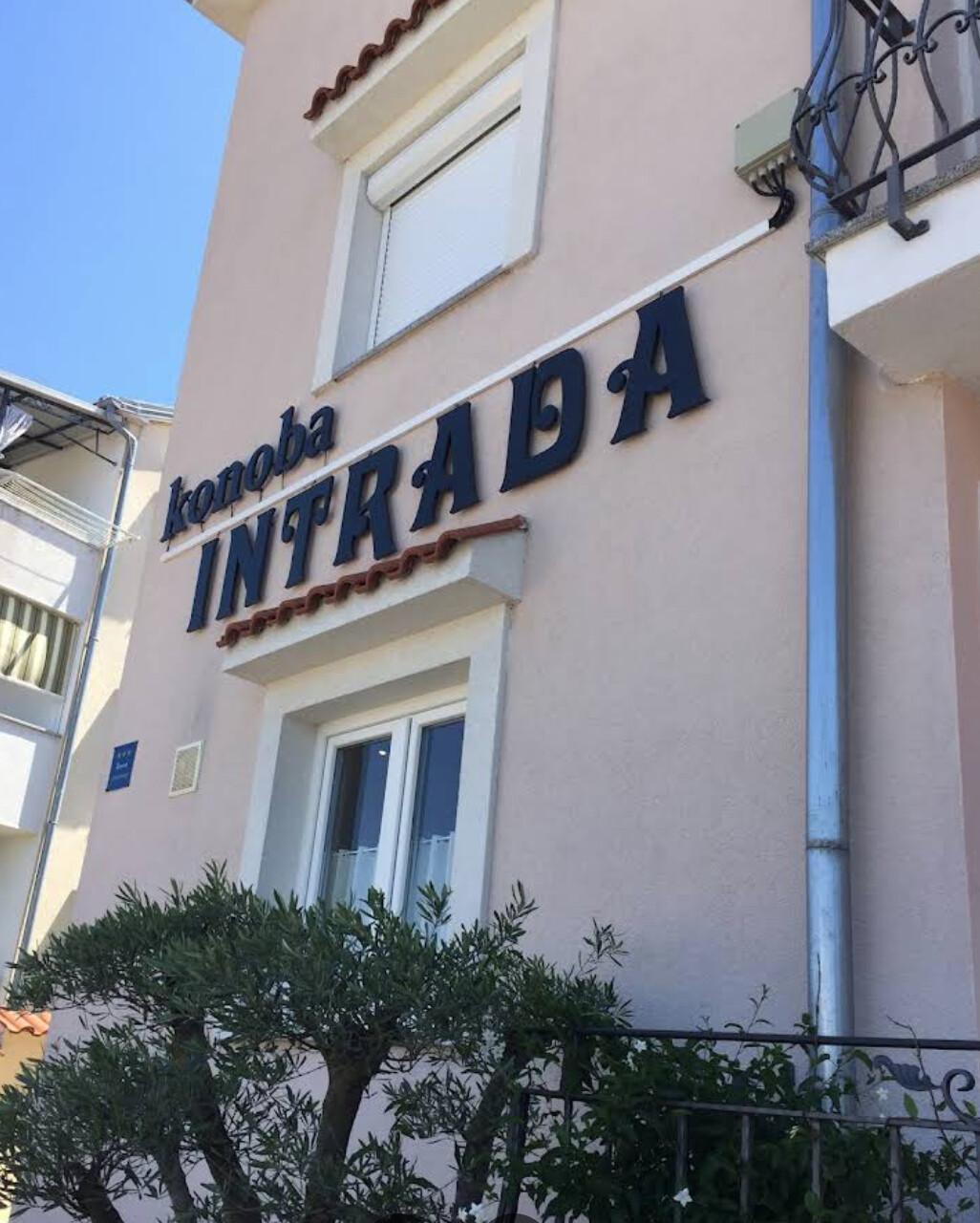 Konoba Intrada Konoba Intrada