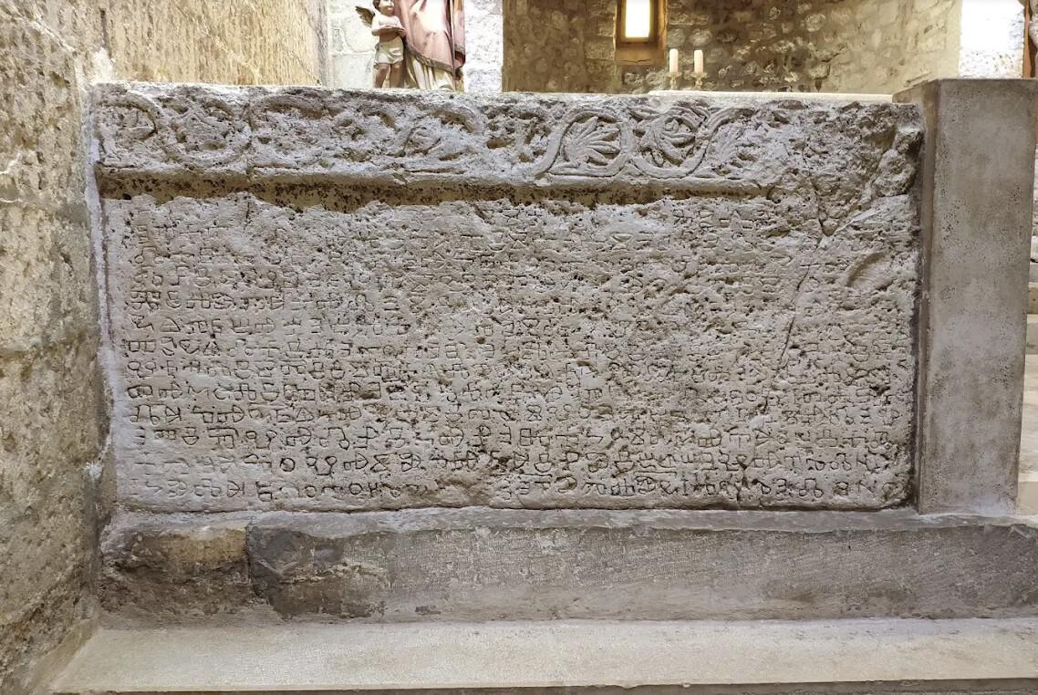 Baška Tablet Baška Tablet