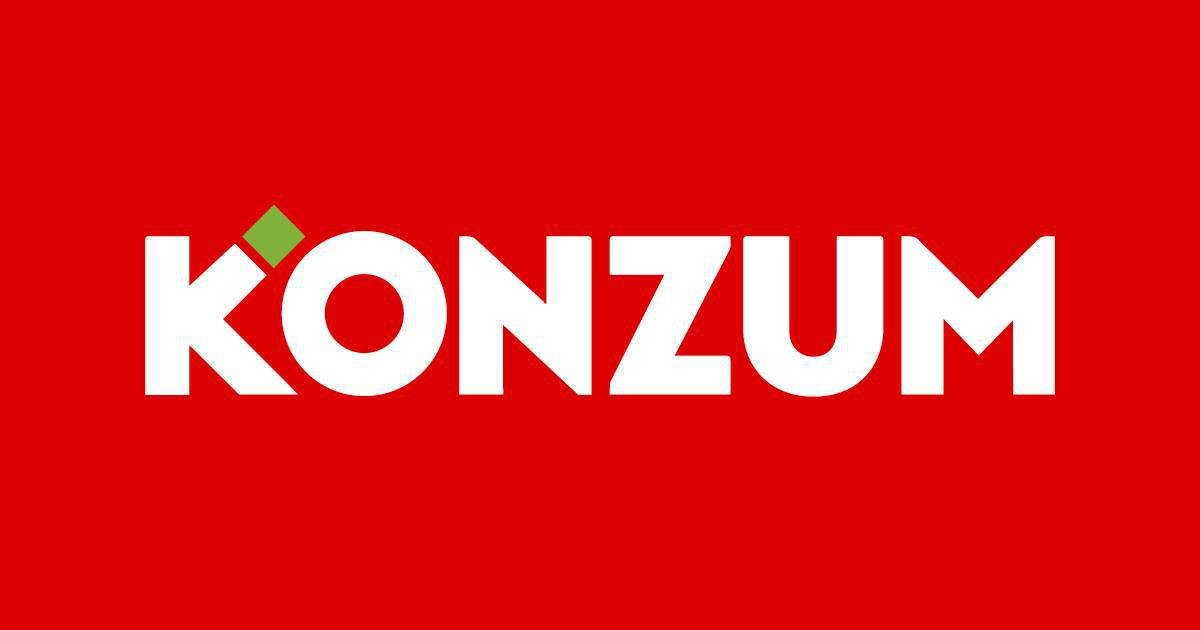 Supermarket Konzum (Krk City)