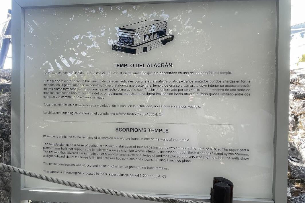 Templo del Alacran Templo del Alacran