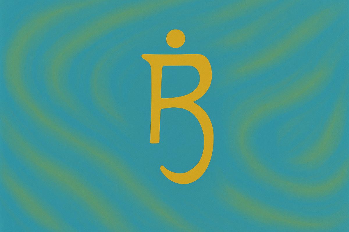 Faut-il comprendre le sens exact d’un mantra pour l’utiliser ?