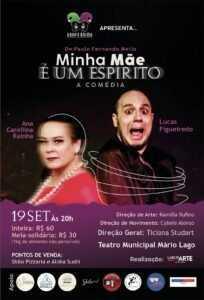 Teatro Mário Lago receberá três eventos para variados públicos no final de semana