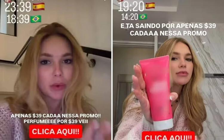 MPGO pede R$ 100 mil de multa por postagens promocionais de Virginia MPGO pede R$ 100 mil de multa por postagens promocionais de Virginia