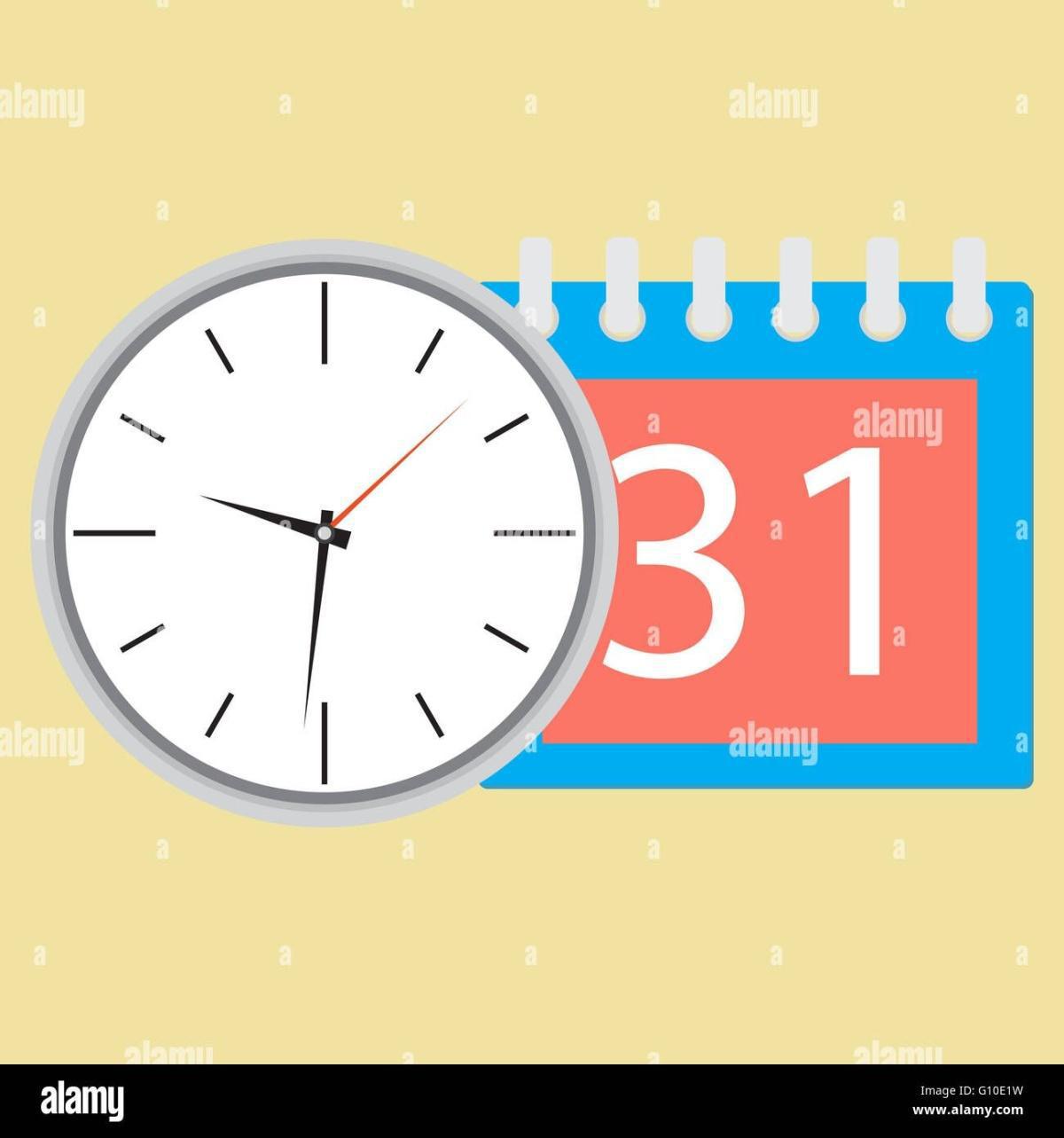 DON ORPHELINAT DON ORPHELINAT