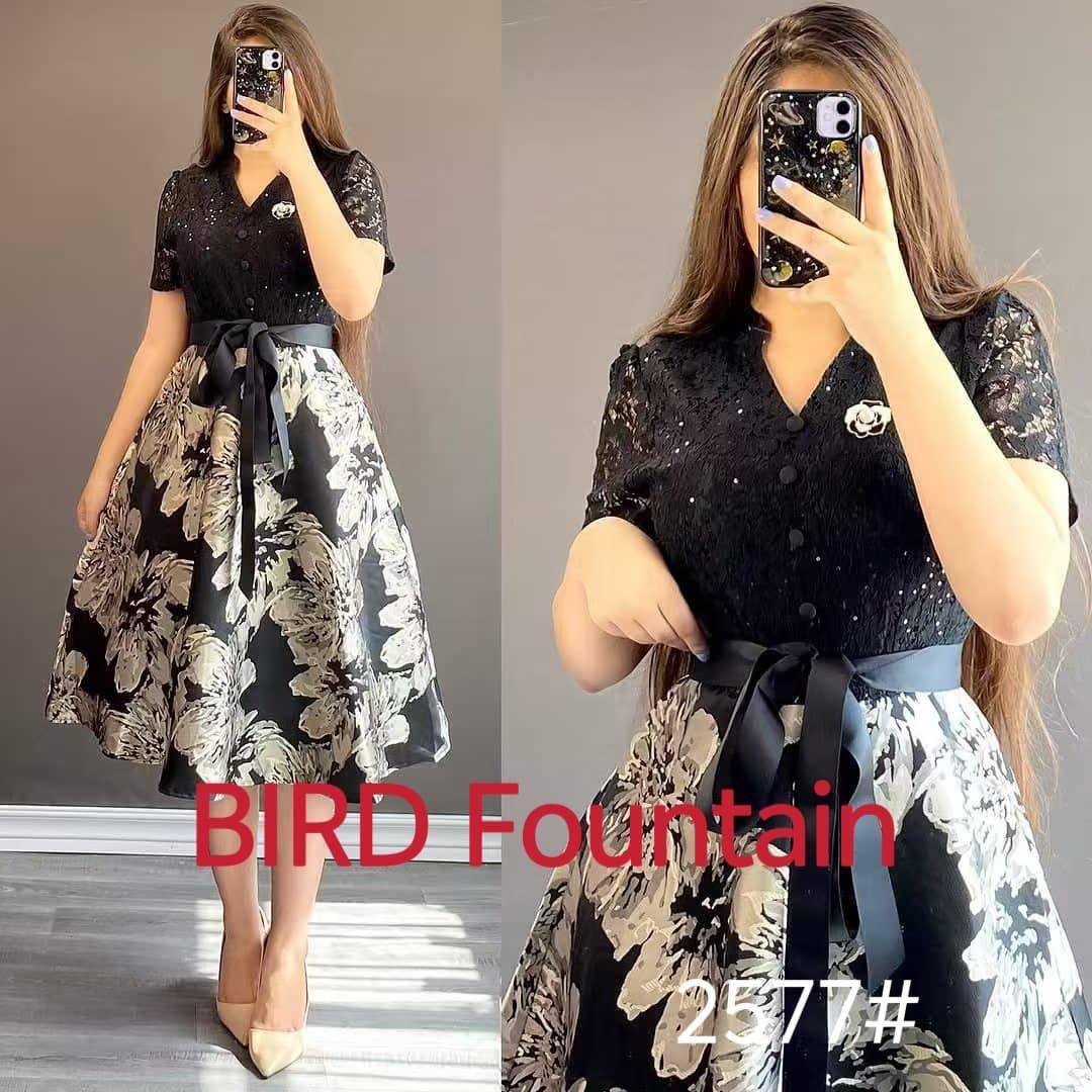 Qui est Stella BAMOKILA ?