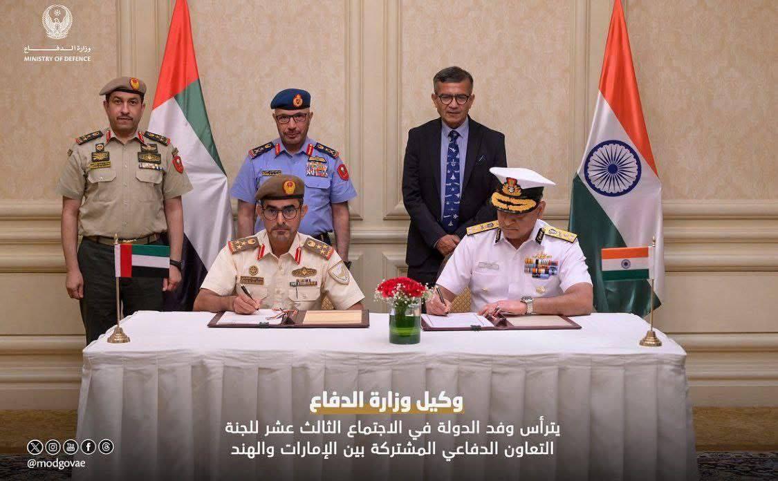 منطقة الخليج على صفيح ساخن: اتفاقات دفاعية متسارعة تعيد رسم خارطة التحالفات منطقة الخليج على صفيح ساخن: اتفاقات دفاعية متسارعة تعيد رسم خارطة التحالفات