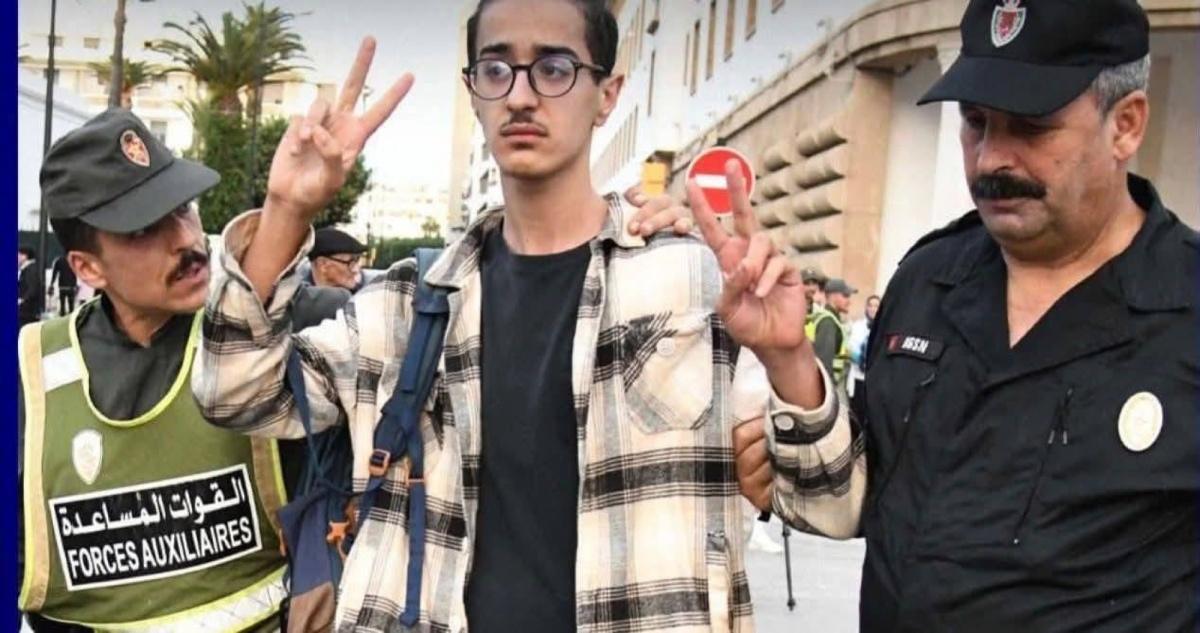 احتجاجات شباب المغرب: جيل جديد يطالب بالتغيير احتجاجات شباب المغرب: جيل جديد يطالب بالتغيير