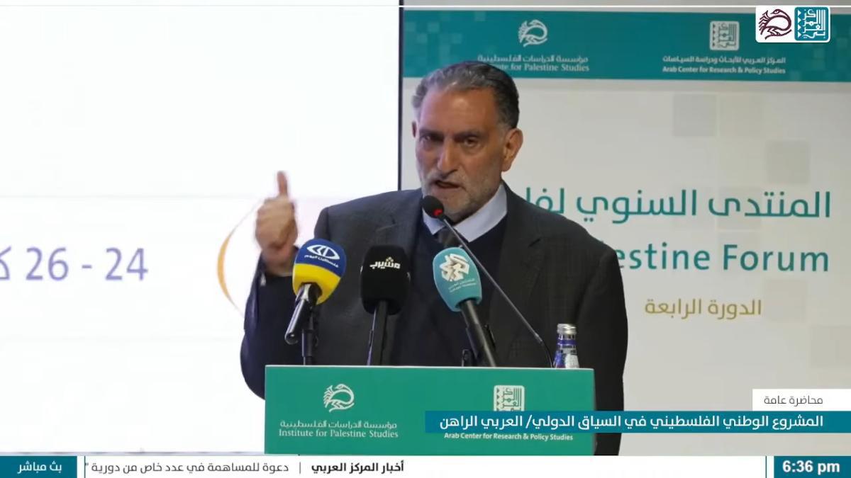 عزمي بشارة والمشروع الوطني الفلسطيني.. نحو خطاب جديد لمواجهة نظام الأبارتهايد عزمي بشارة والمشروع الوطني الفلسطيني.. نحو خطاب جديد لمواجهة نظام الأبارتهايد